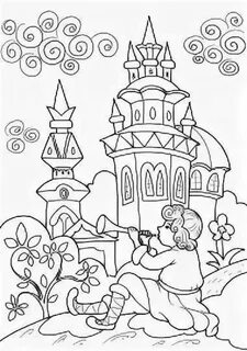 Раскраска миниатюр DriveFoto.ru