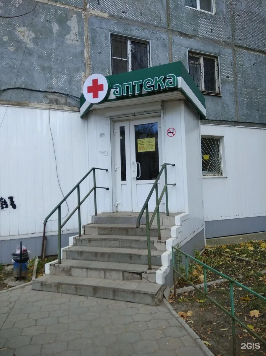 кауля 10 тула. кауля 10 тула. кауля 11 к 1. индекс тула кауля. кауля 20 б.