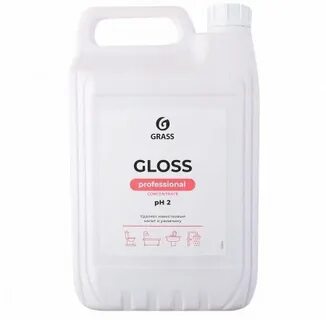 Gloss concentrate