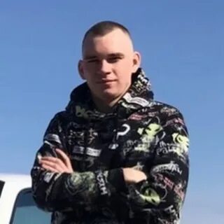 Рунтиг