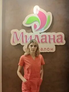 Специалист барнаул