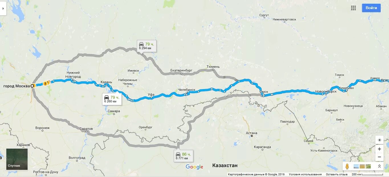 Москва новосибирск раз. Москва Новосибирск на машине. Трасса Новосибирск Моска. Дорога Москва Новосибирск на машине на карте. Дорога Омск Москва.