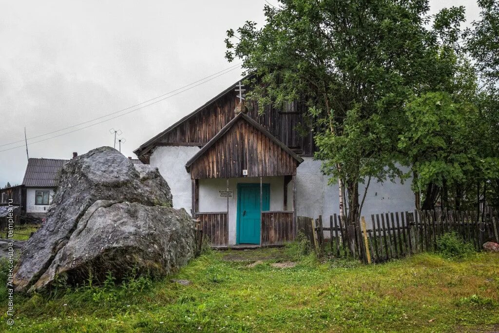 чупа посёлок карелия. тэдино храм. варзуга карелия. поселок чупа лоухский район. тэдино стоянка.