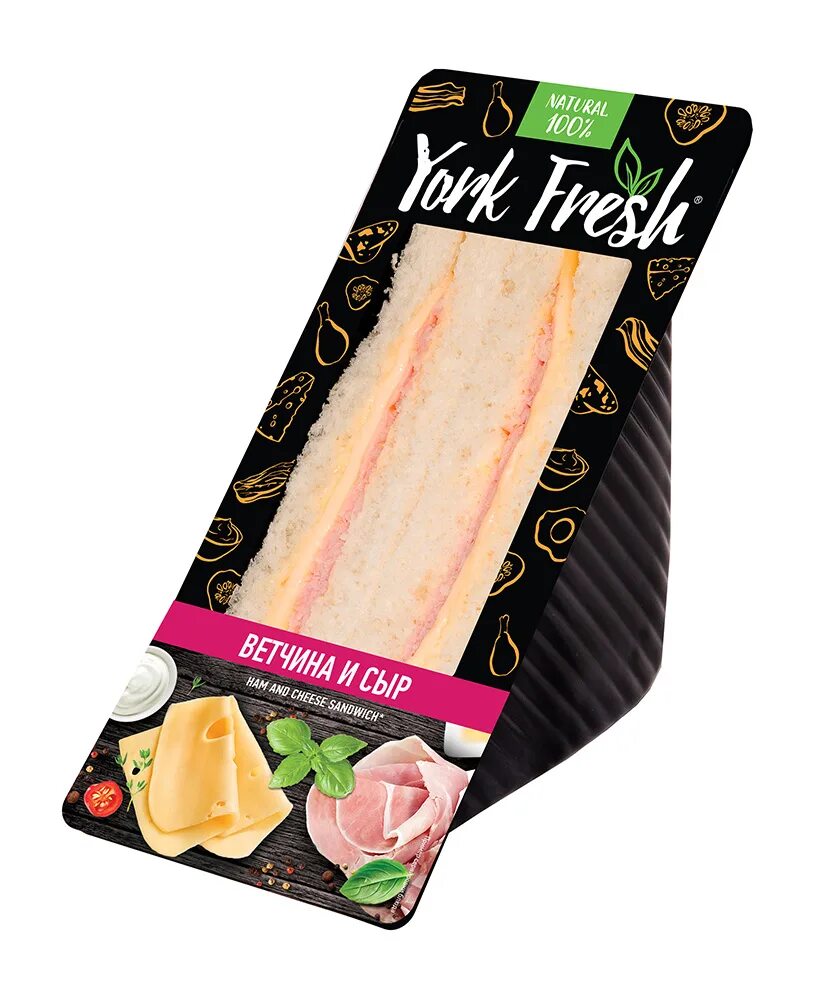 Сэндвич york fresh с ростбифом и корнишонами в соусе. Йорк фреш сэндвич. Фреш сэндвич. Сэндвичи york fresh буженина. York fresh сэндвич.