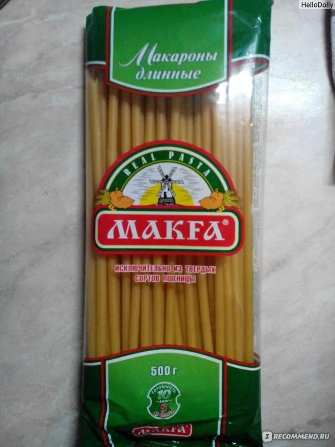 Макфа соломка. Макароны макфа букатини. макароны макфа длинные трубочки. макароны макфа соломка. макароны длинные соломка макфа.