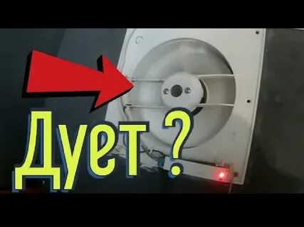 Снять обратное видео
