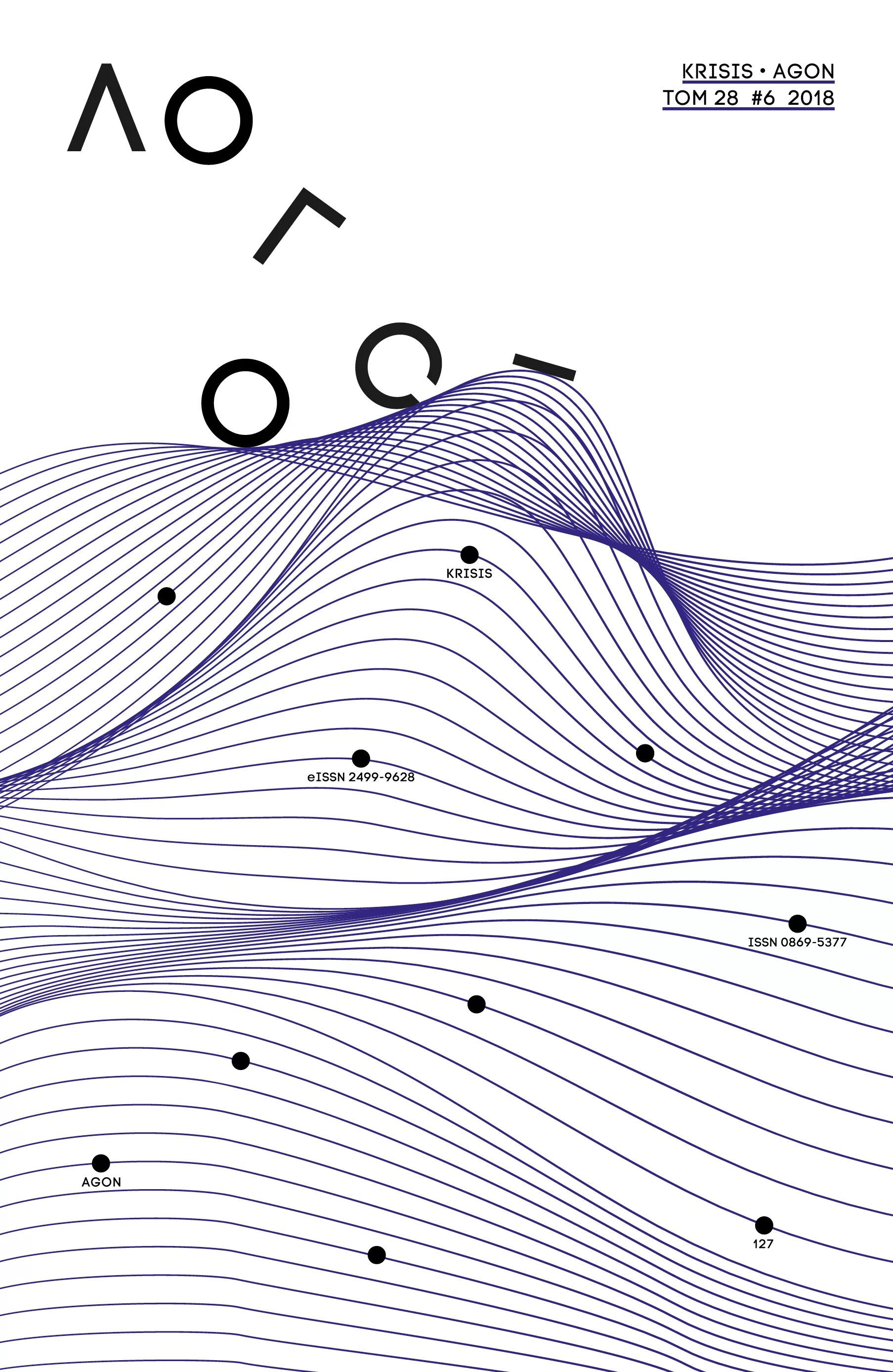 Логос т. Логос т. Логос сеть магазинов. Логос т. Логос интернет.