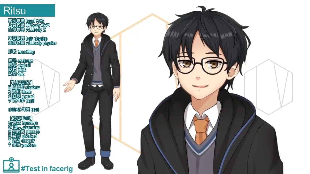 2d Vtuber. Male Vtubers. 2d Vtuber model. Vtuber male model.