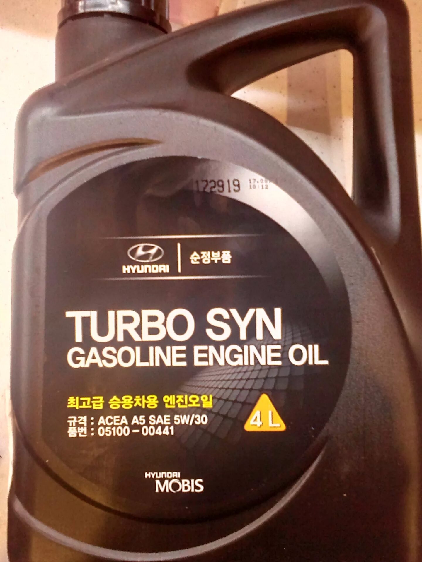 Hyundai/Kia 05100-00441. Масло Kia Hyundai 5w30. Turbo syn gasoline 5w-30. Масло моторное Киа Хендай 5w30 черная канистра. Масло в турбо мотор