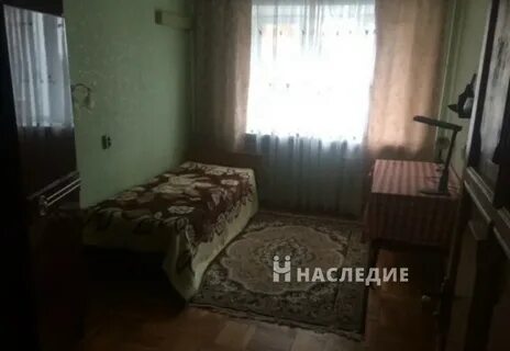 Без пос