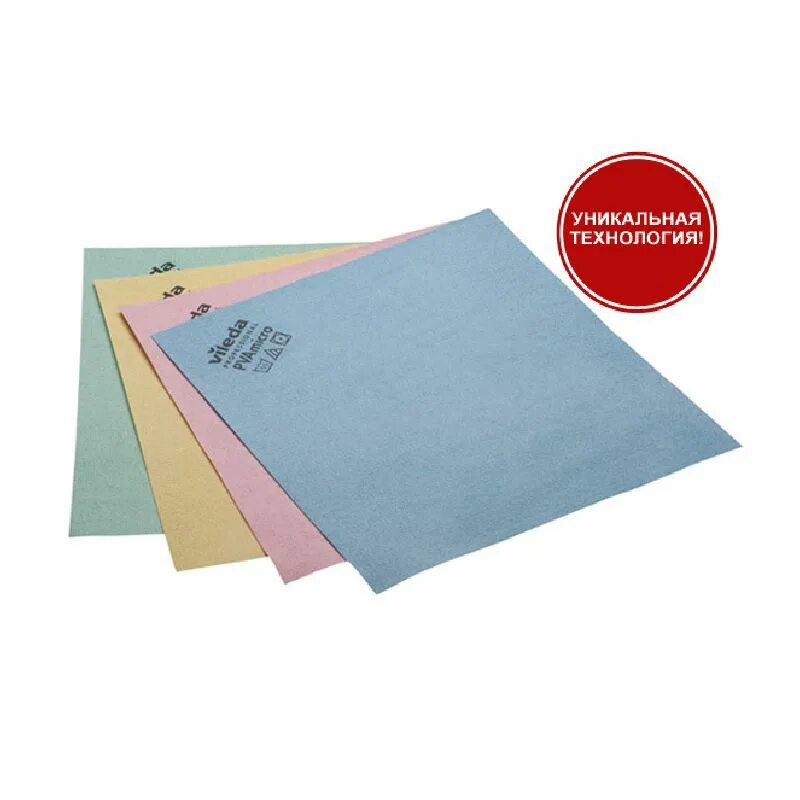 Микрон квик салфетки виледа. Салфетки vileda professional pva micro. Тряпки vileda. Виледа салфетка замшевая бежевая. Тряпки vileda.