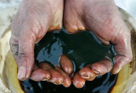 нефтяной