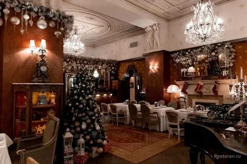 Царь санкт