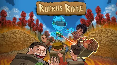 Игры вечеринка играть