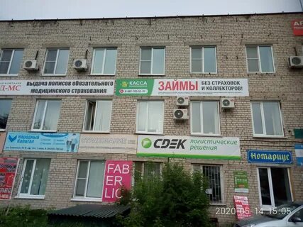 Ирбит 96