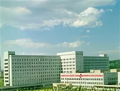 Аокб благовещенск. Аокб благовещенск