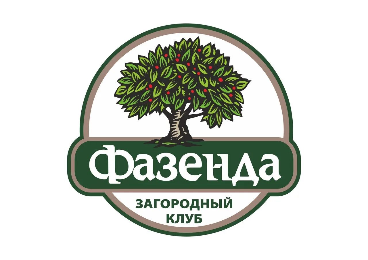 Загородный клуб уфа. Фазенда логотип. Загородный клуб Фазенда. Фазенда Уфа загородный клуб. Фазенда Уфа ресторан.