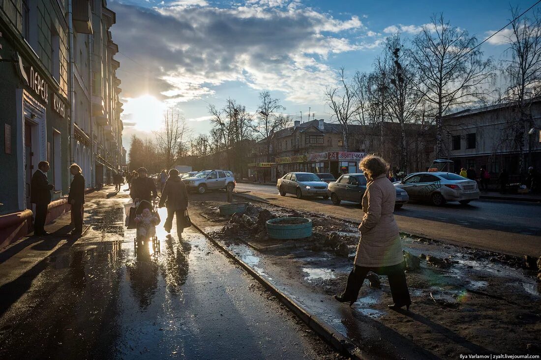 Самые худшие города россии. Плохая Казань Варламов. Россия с плохой стороны. Плохие районы России. Самые плохие районы Казани.