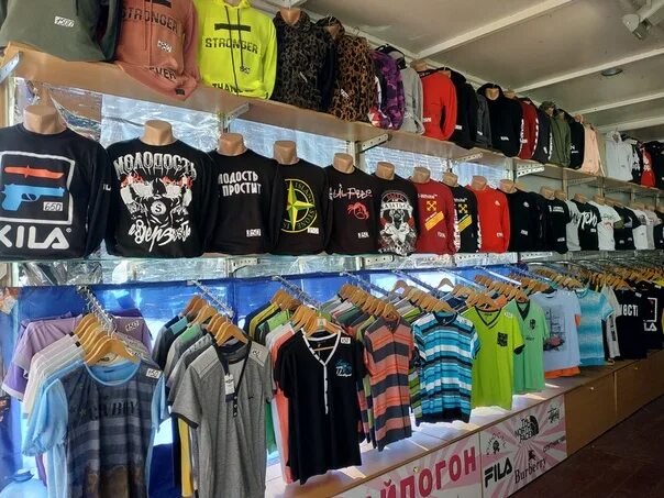 Центральный рынок луганск одежда. Одежда луганск. Медицинская одежда луганск тц центральный. Брендовая одежда луганск. Тц центральный луганск магазины одежды.