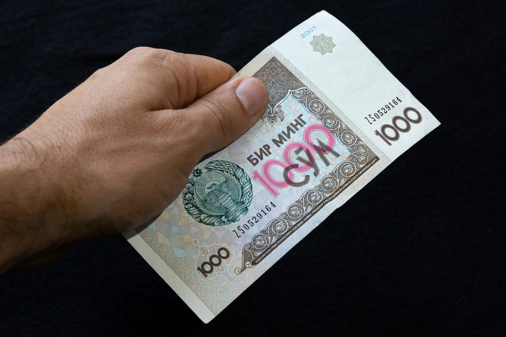 Узбекистан валюта сум. Купюры Узбекистана. Узбекский сум. Деньги сум. Узбекских сум (UZS).