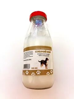 Собачий жир отзывы