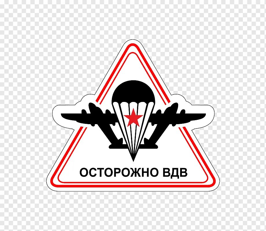 Буквы десант