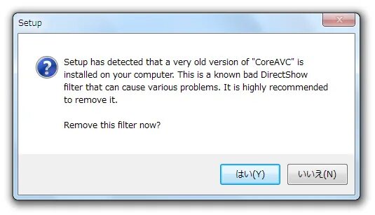 Fatal Error. Фатальная ошибка игры. Fatal Error has occurred. Revit ошибка. Error connection terminated