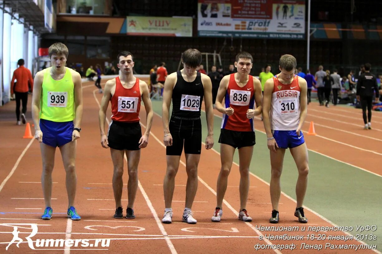 владимир андрощук чемпион по десятиборью. юноши юниоры возраст. что такое таблица юниоров. девочки легкая атлетика юниоры соревнования. юноши юниоры возраст.