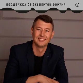Тоне м