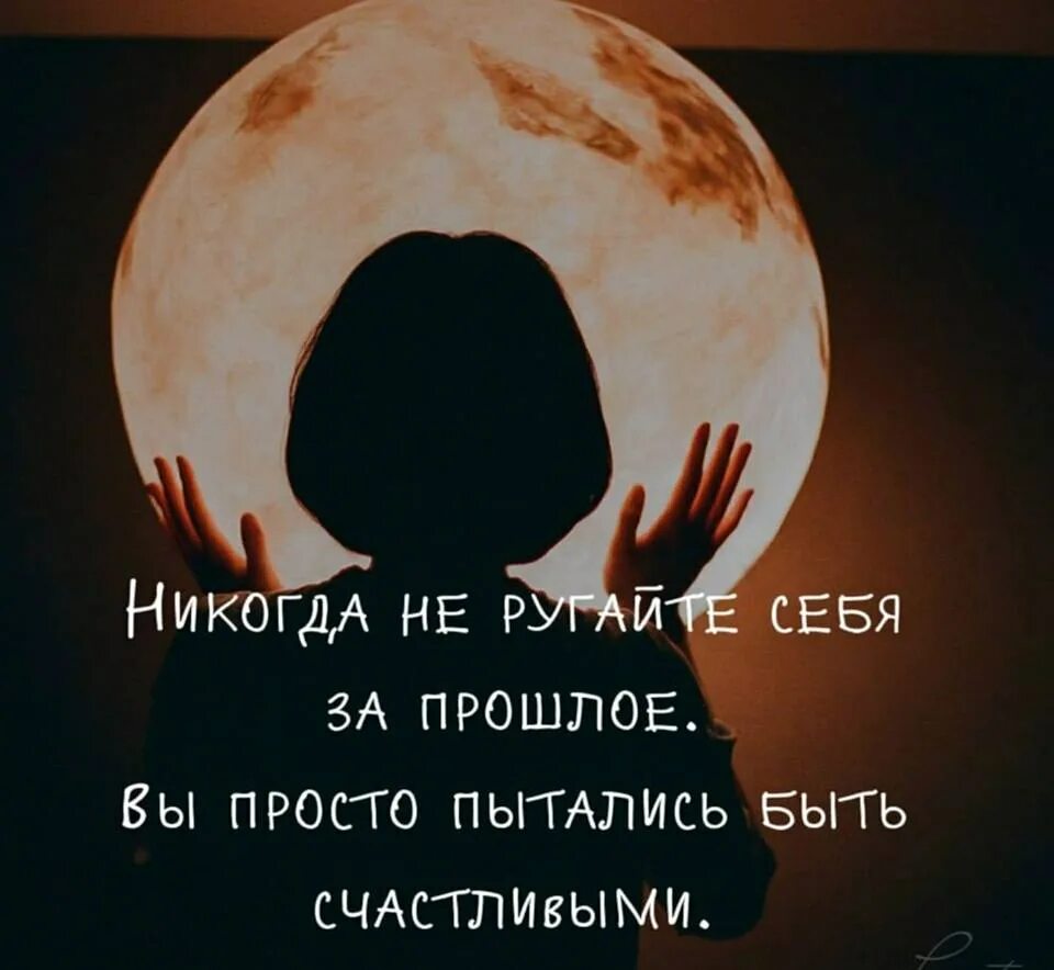 Не просто пытаюсь. Не просто пытаюсь. Не просто пытаюсь. Свежие приколы 2022 года. Ты идиот.