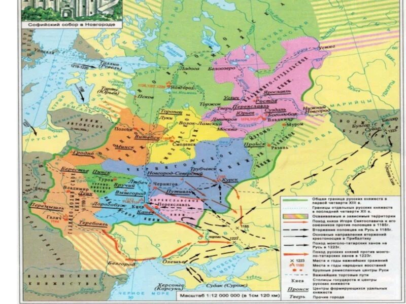 Великая русь и золотая орда. Карта золотой орды 14 век. Карта золотой орды 13 века. Территория золотой орды 13 век. Золотая Орда в 13 веке карта.