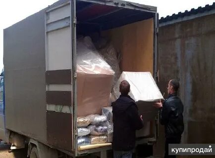 Переезды волгоград