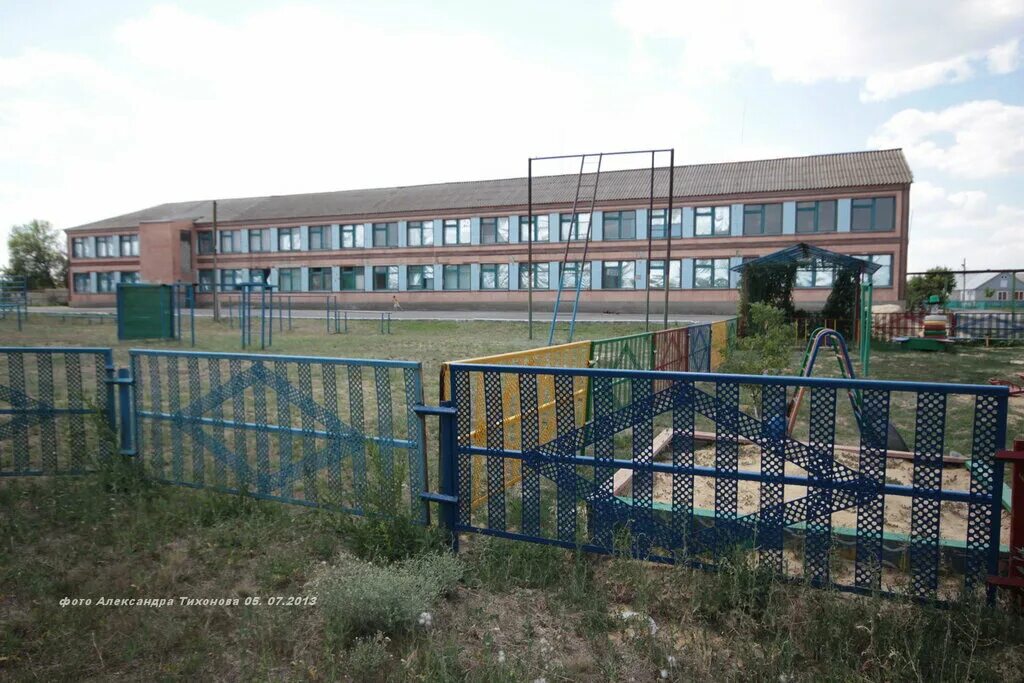 тульская область 71 донской школа 3. сайт школа 3 донской тульской области. донской тульская область заводская улица школа номер 3. 11 школа донской. школа номер 2 мбоу сош  донской тульская область.