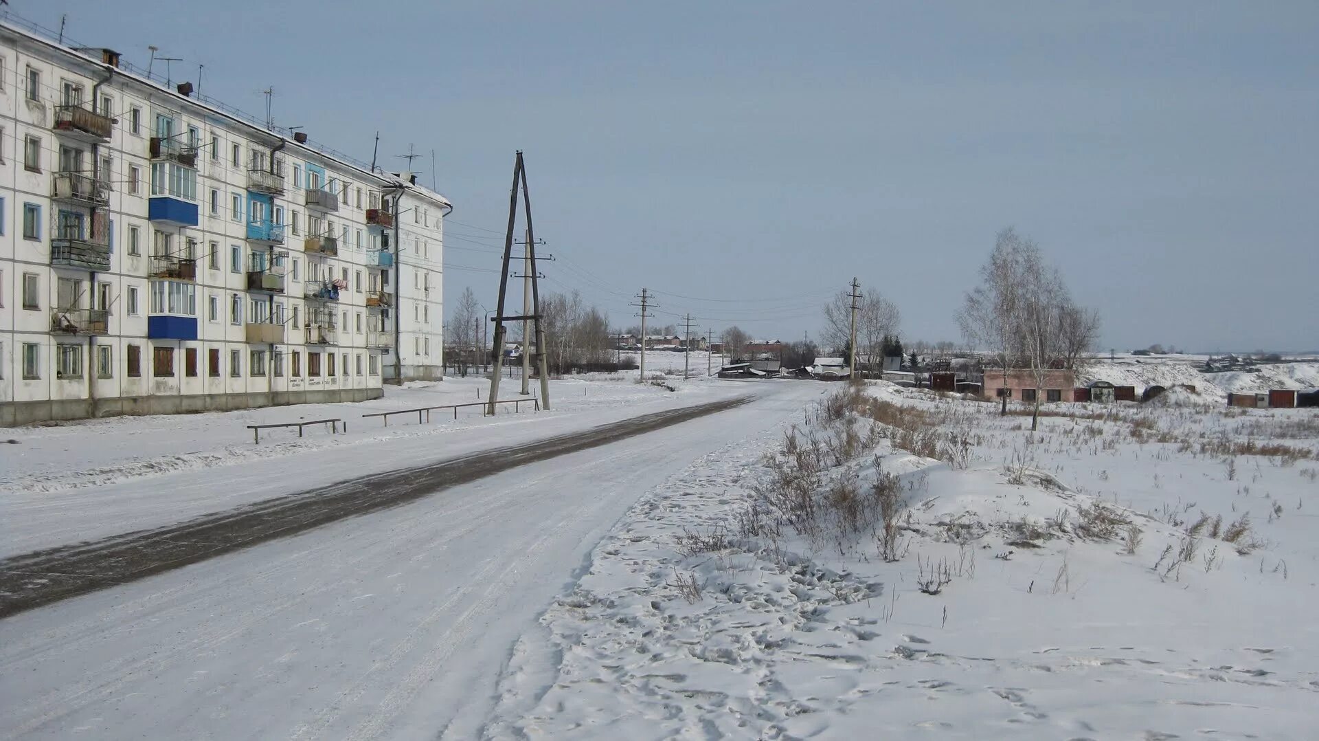 Погода белореченский усольский иркутской. Новомальтинск Усольский. Поселок Новомальтинск Усольского района. Новомальтинск Иркутская область Усольский район. Пос. Новомальтинск (Усольский район).