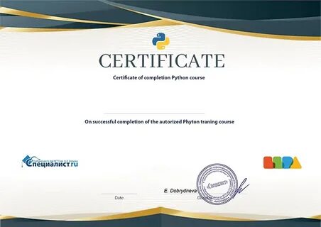 Ca cert