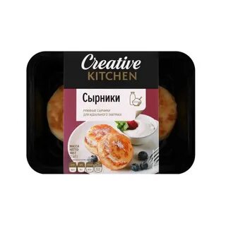 Kitchen creative
