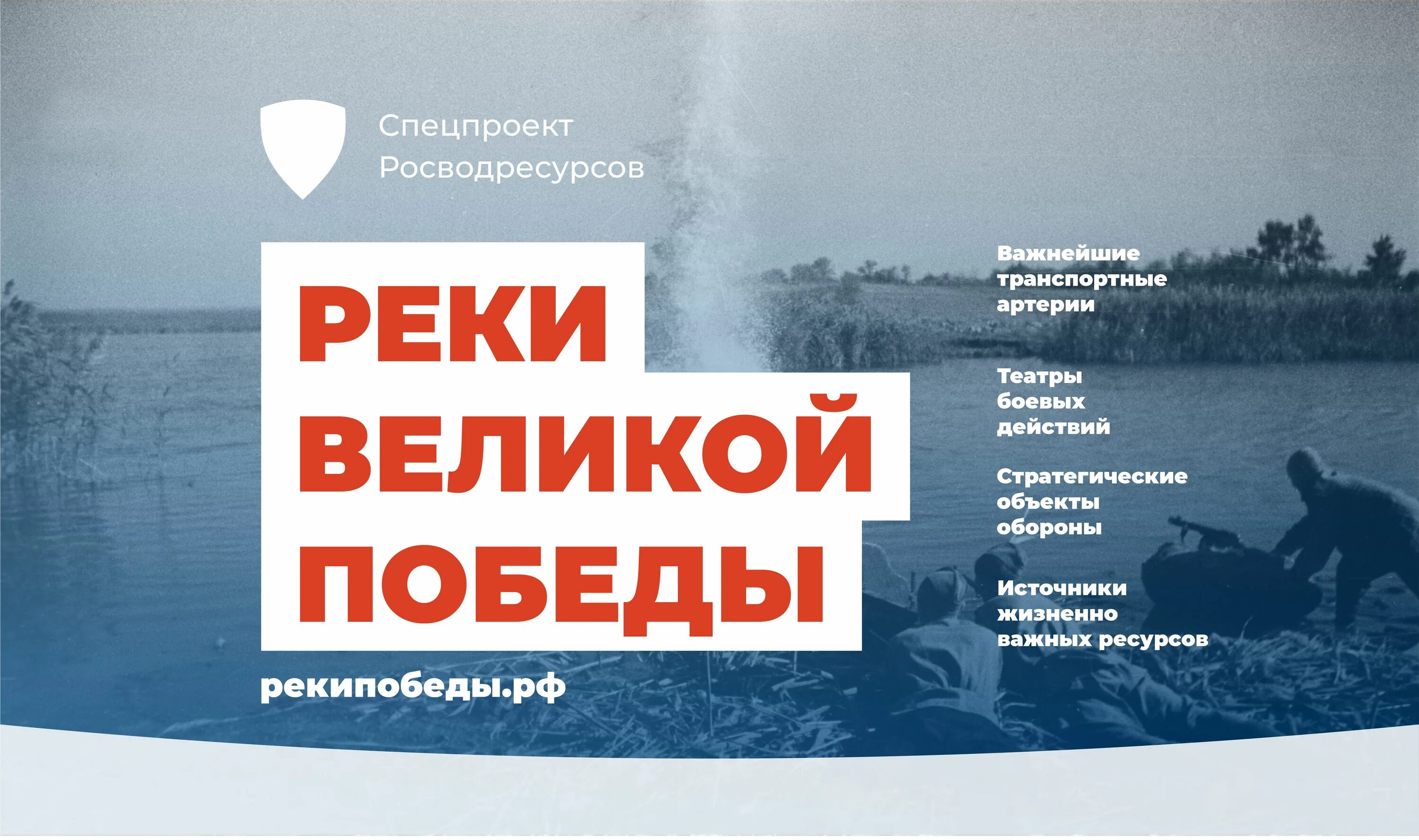 река енисей хакасия. ручей в россии. реки сибири енисей. рек победа. рек победа.