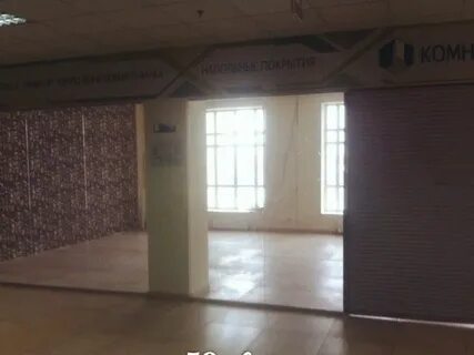 Монтажников 23 оренбург