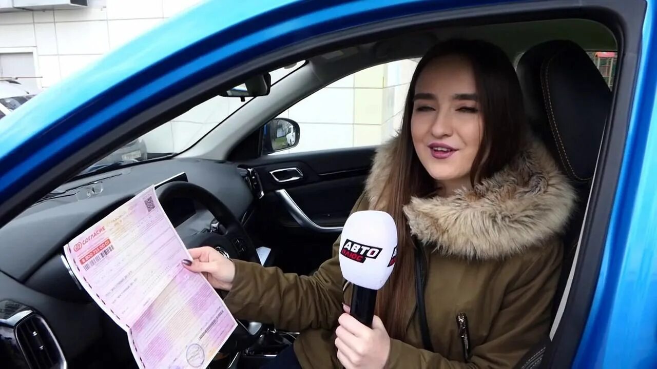 Автоплюс сегодня. Виктория базылева авто плюс. ведущая автоплюс виктория базылева. ведущие канала автоплюс. ведущая канала авто плюс.