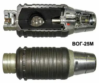 7 25 м
