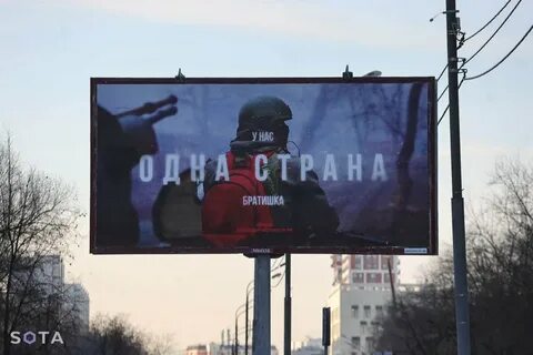 Новая социальная реклама