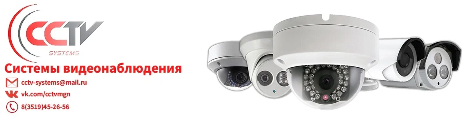 Камеры Hikvision баннер. SPEZVISION камера видеонаблюдения аналоговая. Hikvision 2 проводная система. Крепление камеры видеонаблюдения Hikvision. Hik регистратор