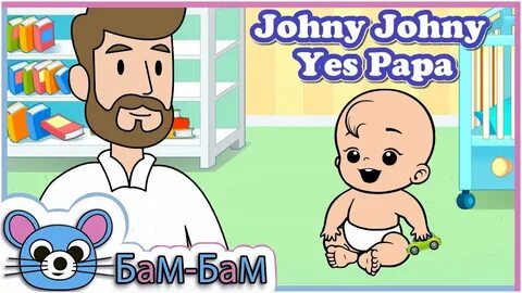 Johnny johnny gays