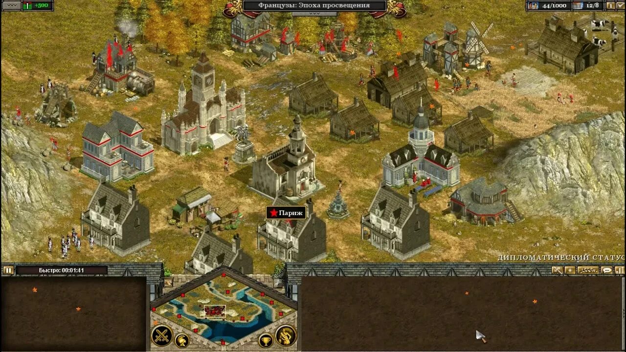 Conquest mode for operation denazification. Райс оф натионс 3. age of nations 4. rise of nations моды на население. картинка sea of conquest.
