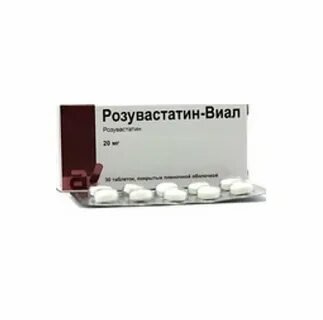 Розувастатин виал отзывы