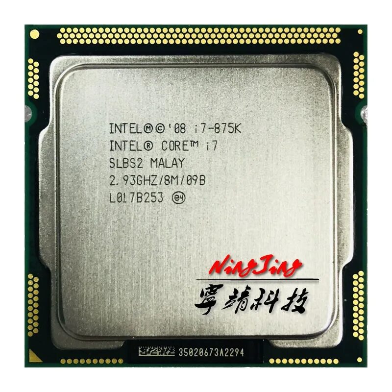 Core i5 650 3.2GHZ. Процессор Core i5-650. Intel 1156 i7 650. Intel Core i7 875k. Процессор i5 650