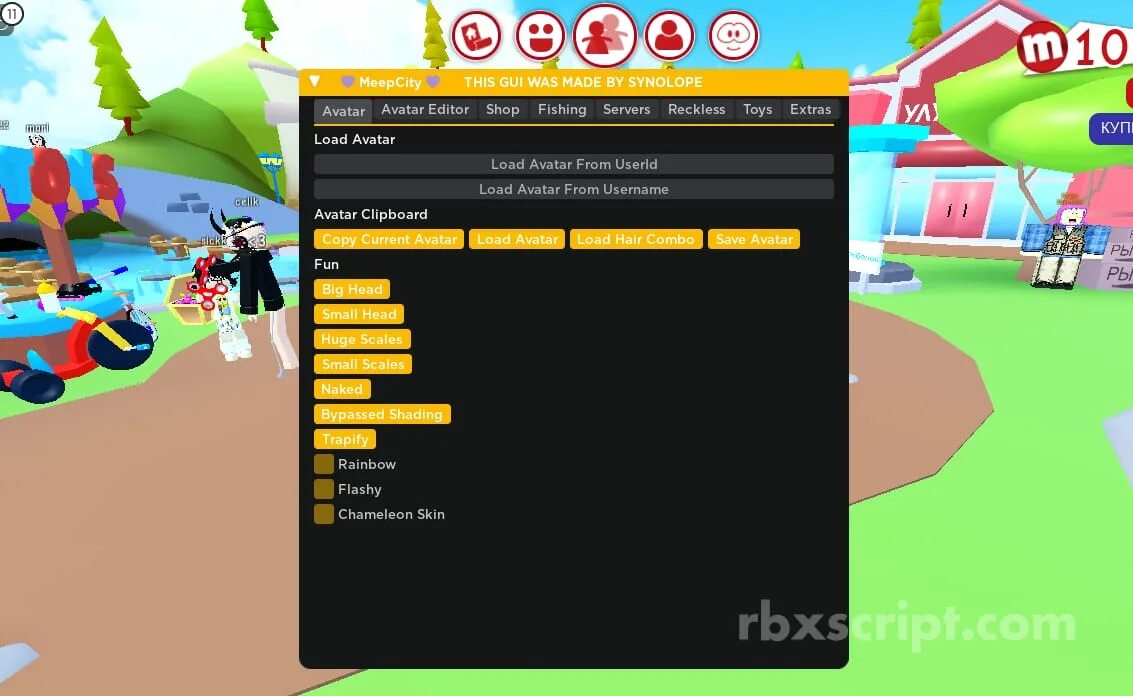 Gui скрипт. Скрипт на мм2. Script MEEPCITY AUTOFARM. Скрипт на афтофарс мячиков в мм2 на флюксус. MEEPCITY Bypassed Parties.
