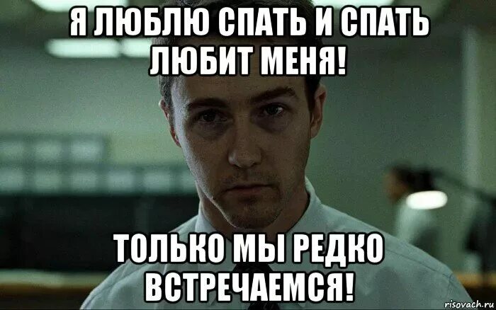 Включи я с ней. Я с ней надпись. Алиса голосовой помощник логотип. Попугай в микроволновке. Включи я с ней.