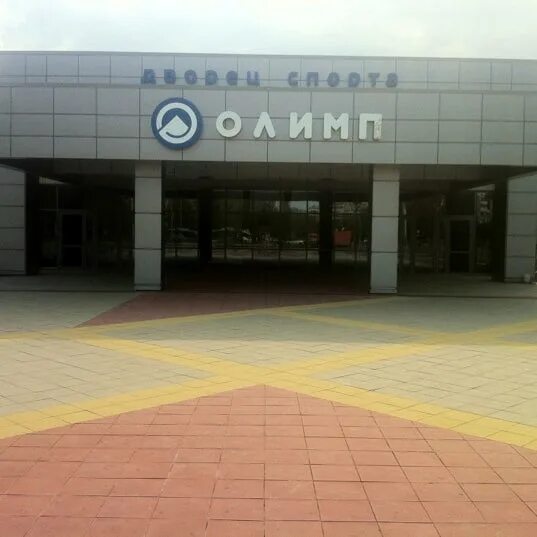Олимп обнинск бассейн. Проспект ленина 153 обнинск. бассейн, обнинск, проспект ленина, 153. обнинск ленина 153 олимп. олимп, обнинск, проспект ленина.