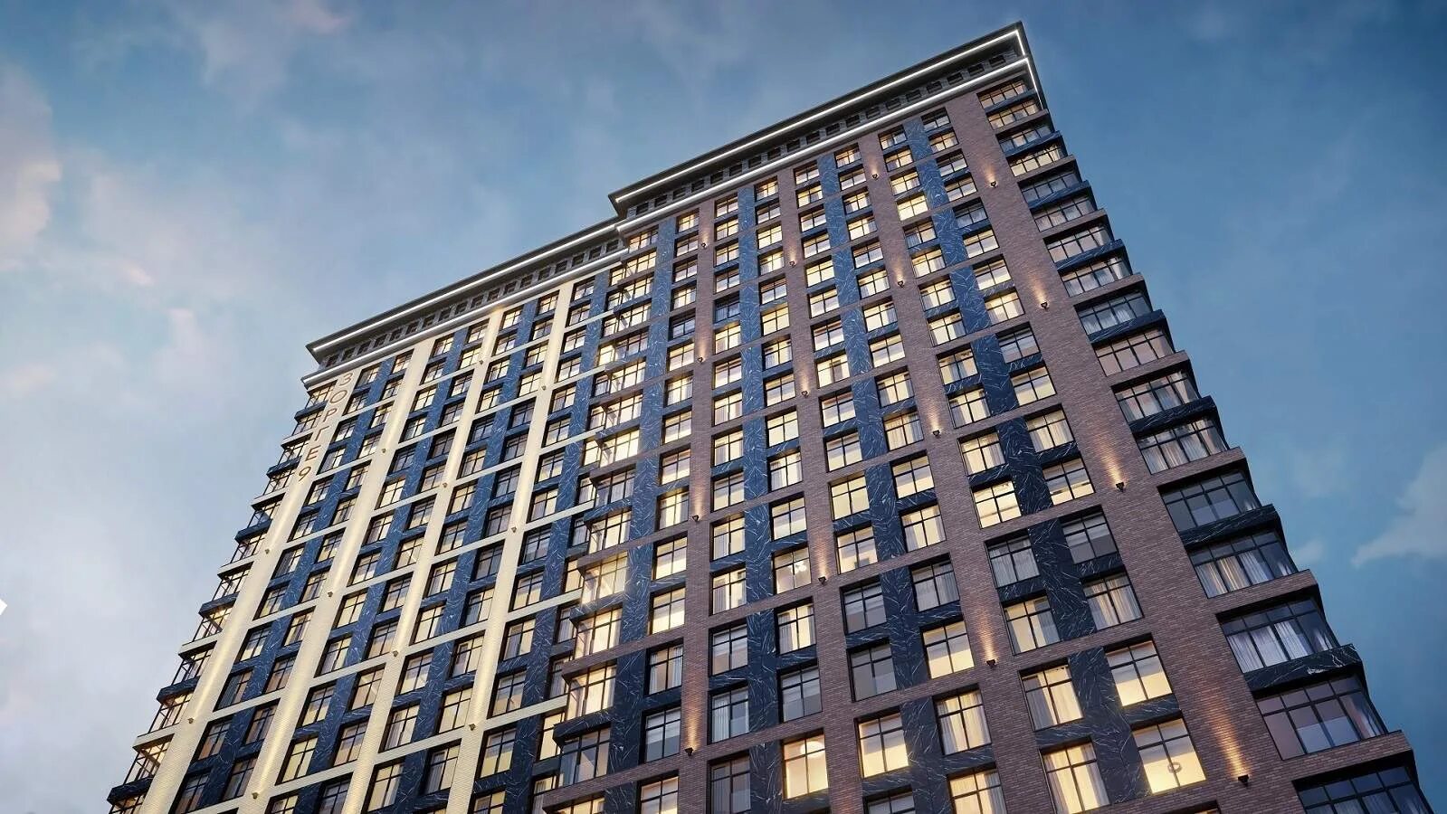 зорге 9 апартаменты. зорге 9 квартиры с террасами. зорге 9 квартиры. зорге 9 апартаменты. жк зорге москва.